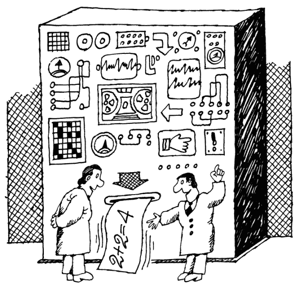 ЭВМ рисунок