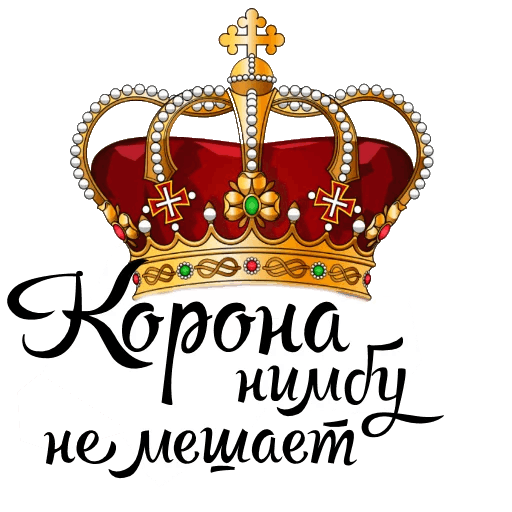 Смешная девочаа в Короре