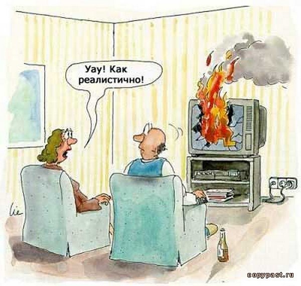 Карикатура про бытовую технику