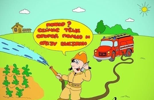 Шутки про пожарных