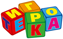 Дети в детском саду мультяшные