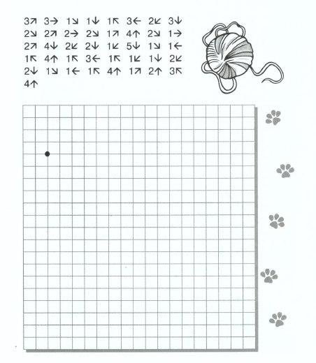 Задания по стрелочкам