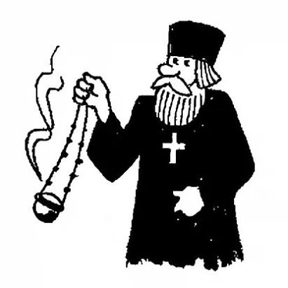 Звонарь прикол