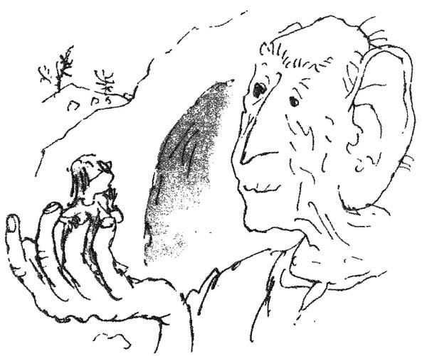 Роальд даль великан БДВ