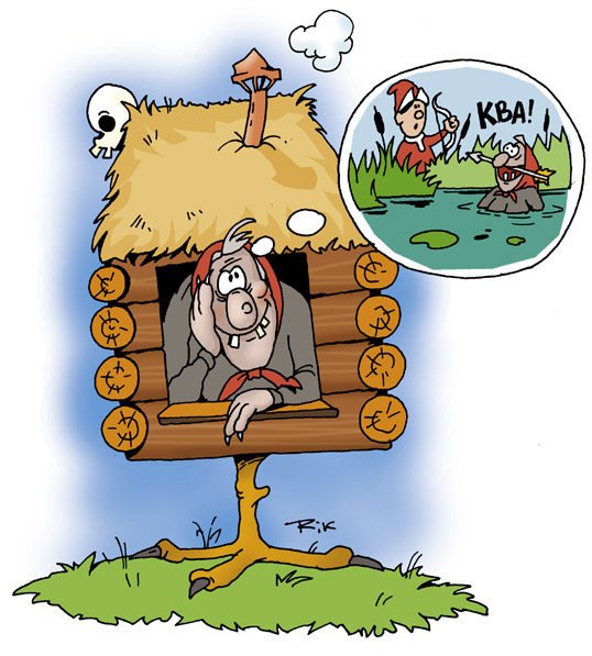 Баба Яга карикатура