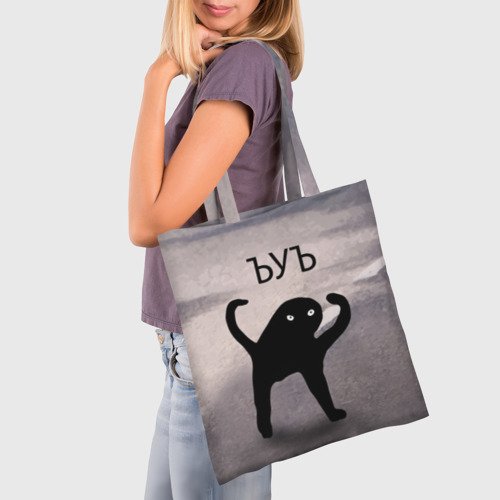 Шоппер черный с надписью