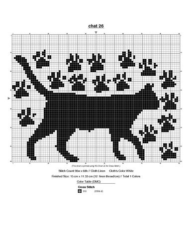 Жаккард кошки спицами