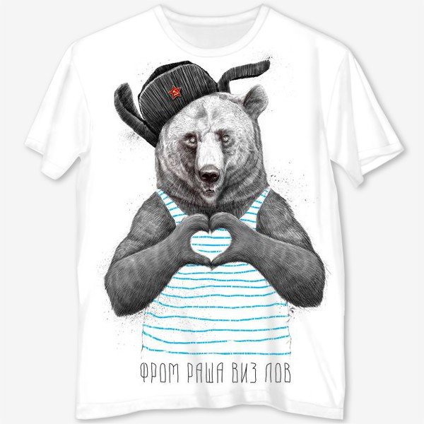 Стильные постеры для печати