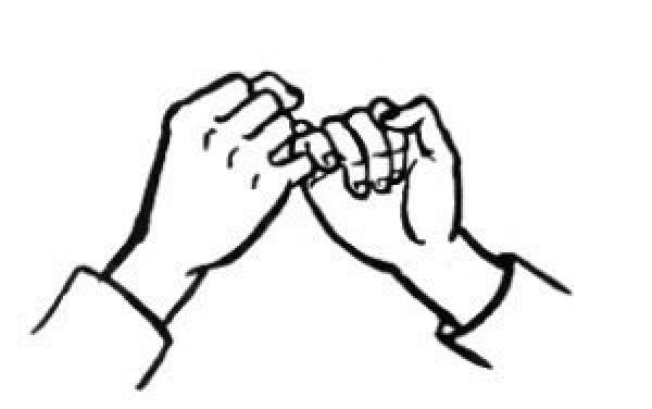 Рукопожатие мизинцами