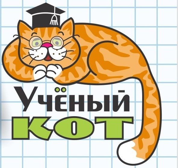 Кот ученый логотип