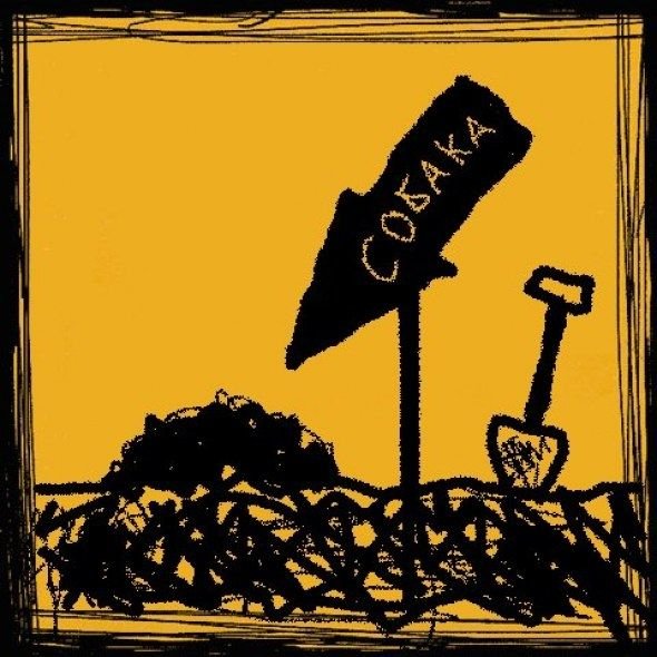 Рисунок в переносном смысле