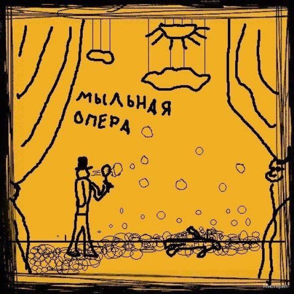 Поговорки в прямом смысле