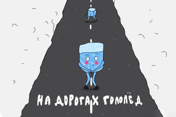 Фразеологизмы в прямом смысле