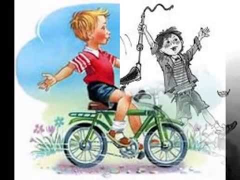 Виктор Драгунский на садовой большое движение