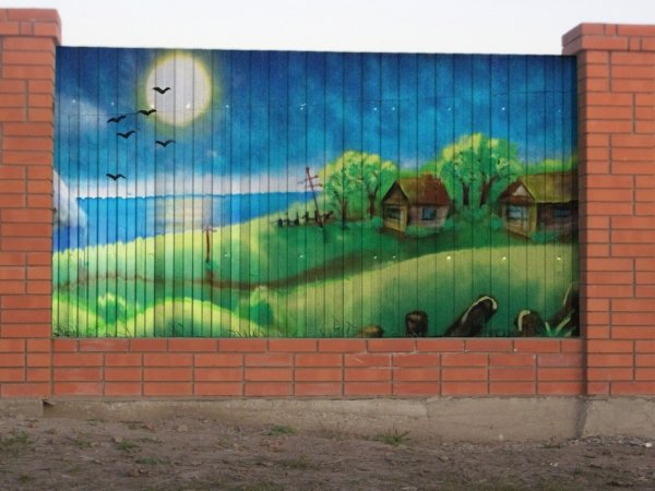 Расписной забор