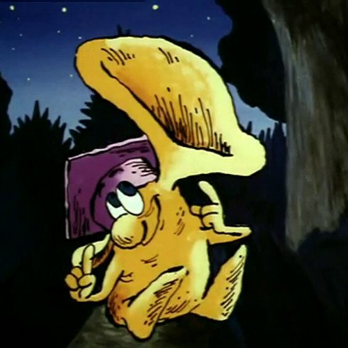 Большой ух персонажи