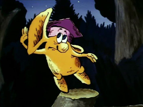 Большой ух Волчонок