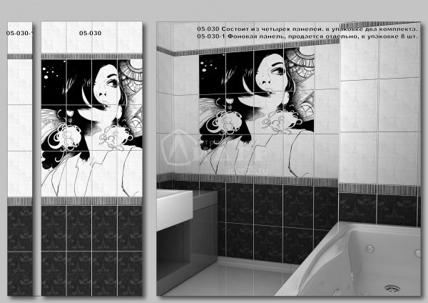 Панно для ванных комнат