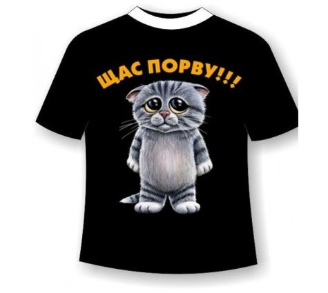 Принт на парные футболки