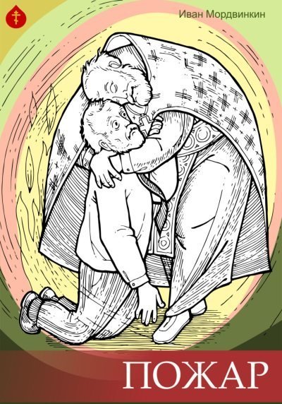 Классные рисунки в альбоме (42 фото)