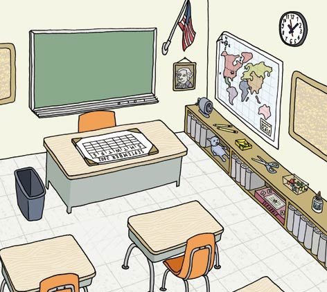 Моя классная комната