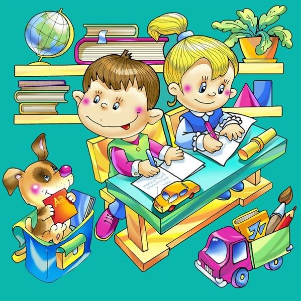 Иллюстрации о школе для дошкольников