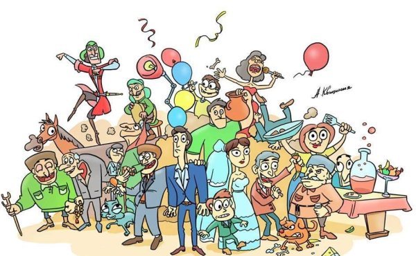 Рисунок на тему школа