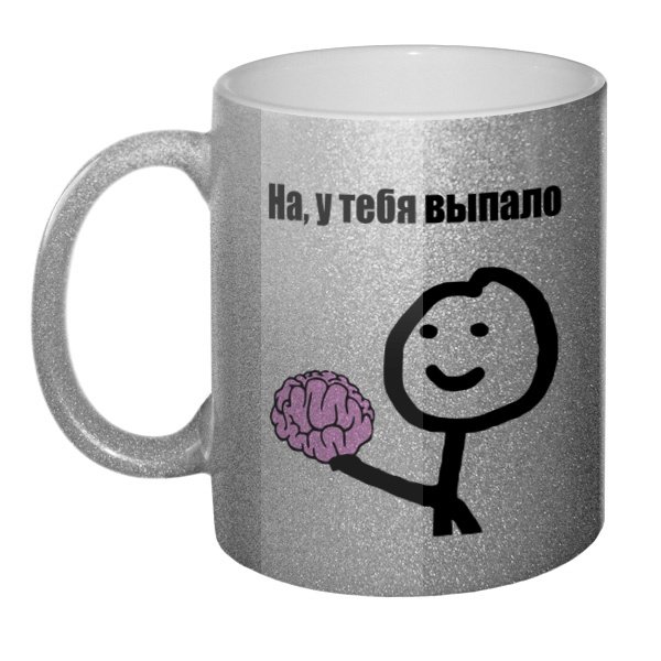 Прикольная Кружка