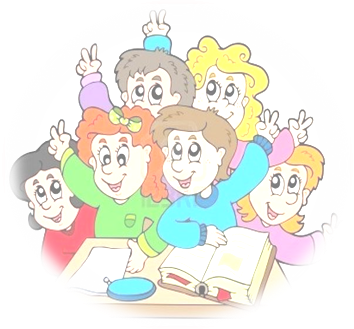 Классный руководитель и дети