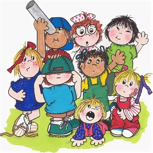 Наш дружный класс