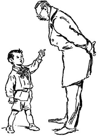 Чучело Железников Гальдяев