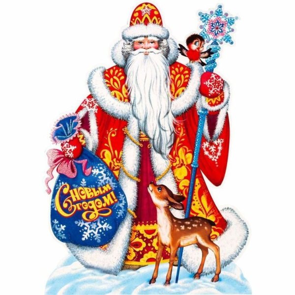 Деде Моросо Снегурочкой