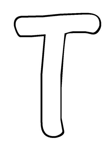 Буква т трафарет красивая