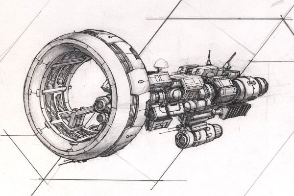 Раскраски космические военные базы