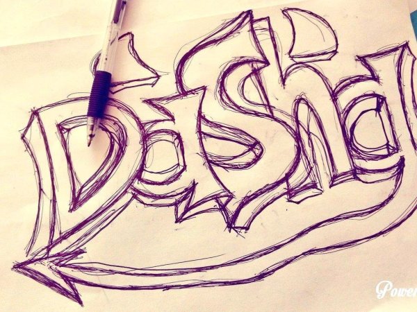 Рисунки для срисовки пульс