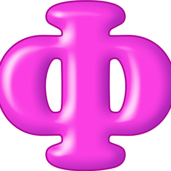 Цветные буквы