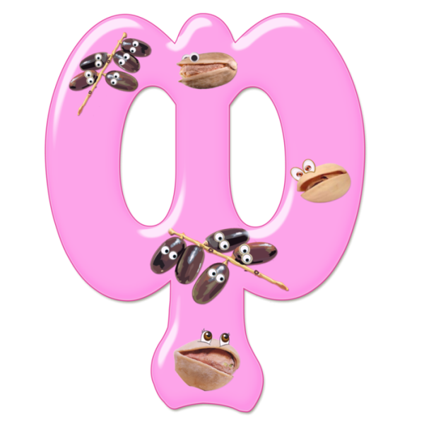 Алфавит буква ф