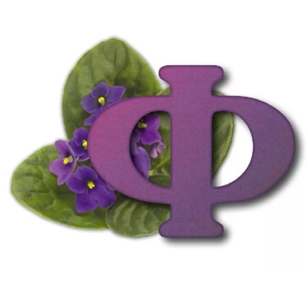 Необычная буква ф