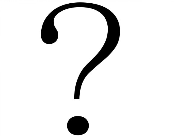 Вопросительный знак черно белый