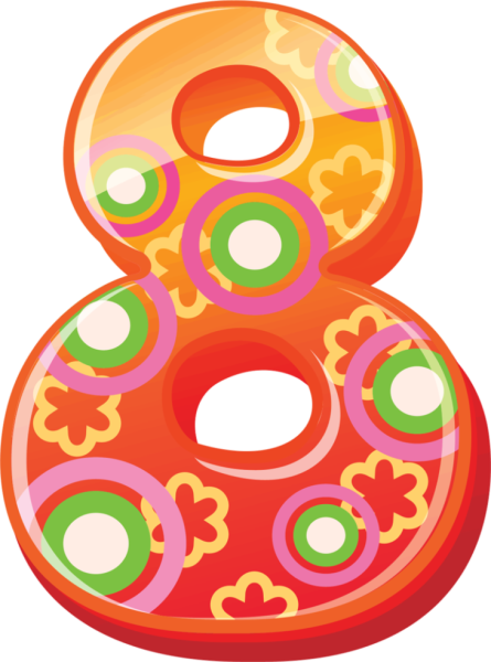 Красивые цифры