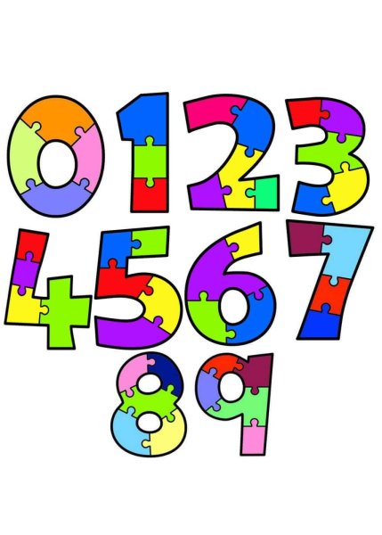 Цветные цифры