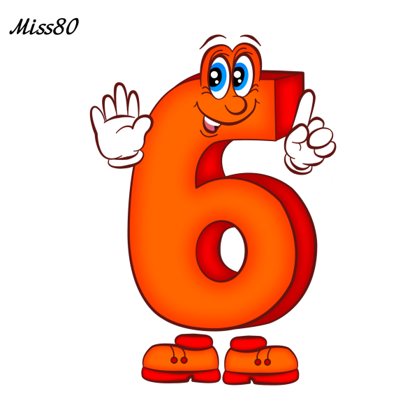 Веселые цифры