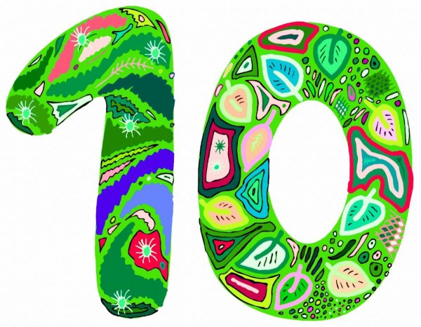 Разноцветные цифры