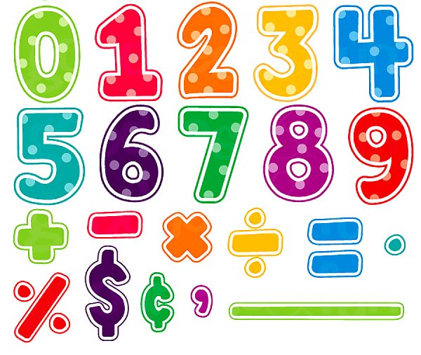 Цветные цифры