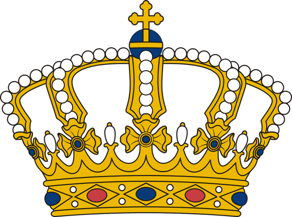 Корона сербского царя