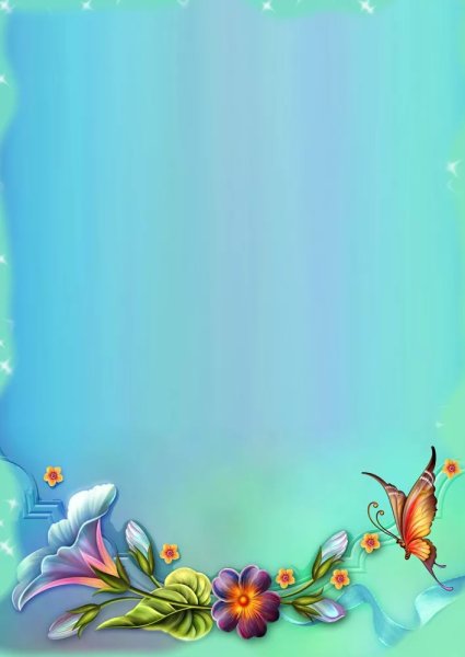 Узоры для книги обложки