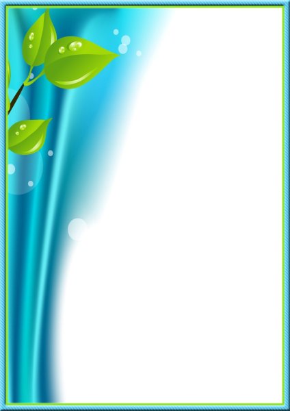 Рамка для текста черно-белая