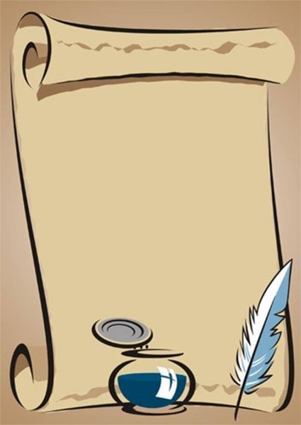 Рамка для проекта