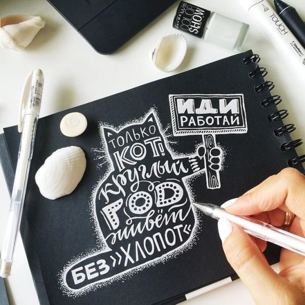 Буллет джорнал черной ручкой
