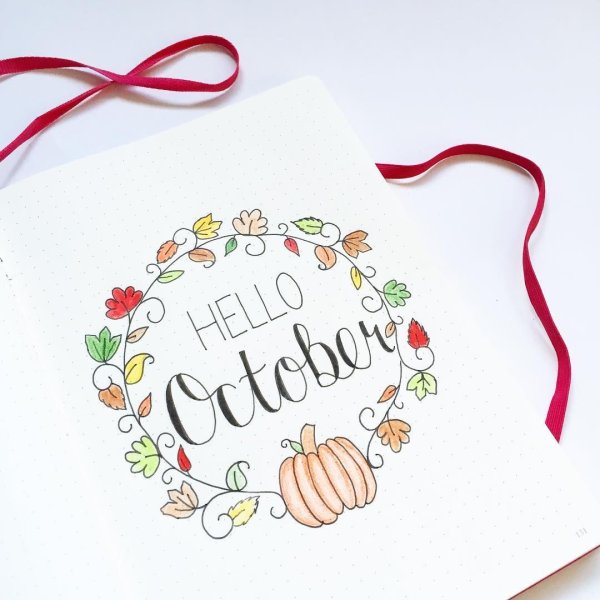 Надписи для ежедневника